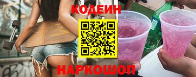 кристаллы Янаул
