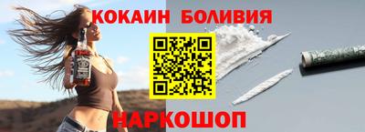 MDMA Premium VHQ Шебекино