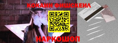 MDMA Premium VHQ Шебекино