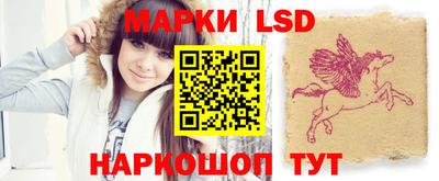 скорость mdpv Шахты