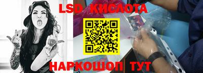 MDMA Premium VHQ Шебекино