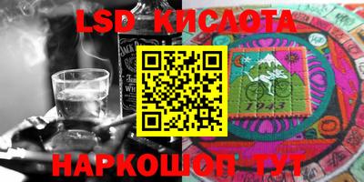 скорость mdpv Шахты