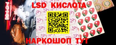 MDMA Premium VHQ Шебекино