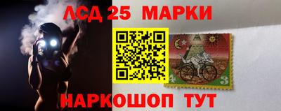 скорость mdpv Шахты