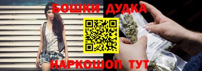 не бодяженный Шелехов