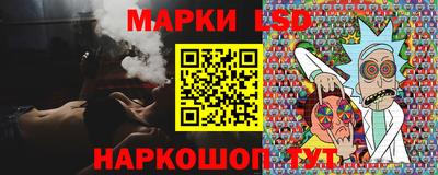 не бодяженный Шелехов