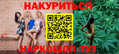 скорость mdpv Шахты