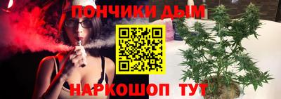не бодяженный Шелехов