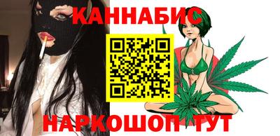 не бодяженный Шелехов