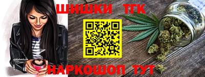 MDMA Premium VHQ Шебекино