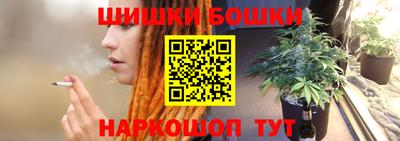 скорость mdpv Шахты