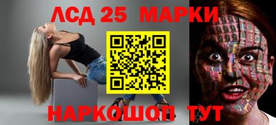 MDMA Premium VHQ Шебекино