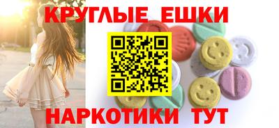 скорость mdpv Шахты