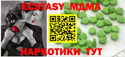 не бодяженный Шелехов