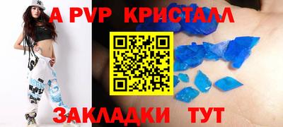MDMA Premium VHQ Шебекино