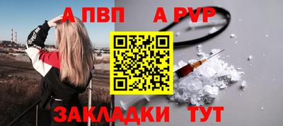 MDMA Premium VHQ Шебекино
