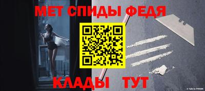 кокаин Ярославль