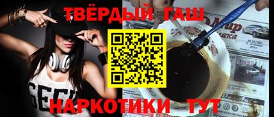 скорость mdpv Шахты