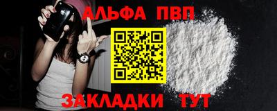 MDMA Premium VHQ Шебекино