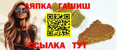 MDMA Premium VHQ Шебекино