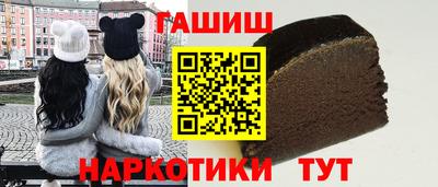 не бодяженный Шелехов
