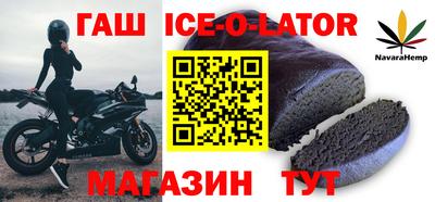 MDMA Premium VHQ Шебекино