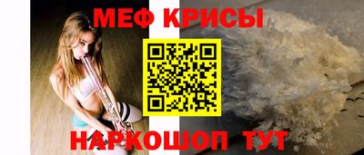 MDMA Premium VHQ Шебекино
